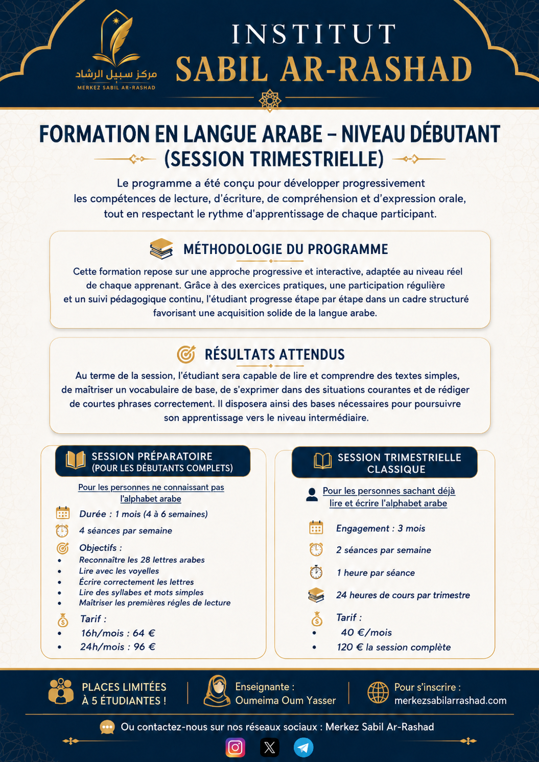 🧕Formation en Langue Arabe – Niveau Débutant (Session Trimestrielle Pour Femme)
